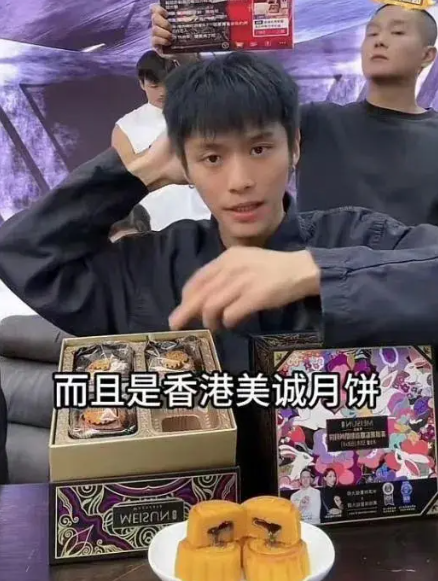 港澳新闻 第35页