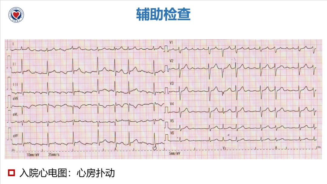 游戏专题 第35页