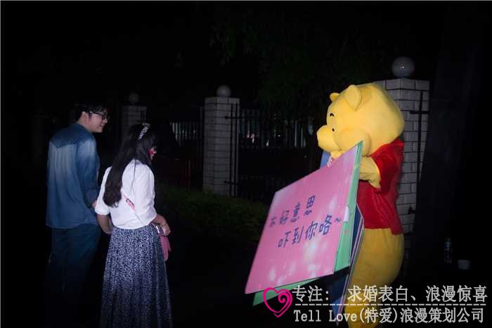 港澳新闻 第32页