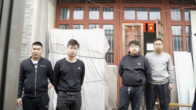 地方新闻 第30页
