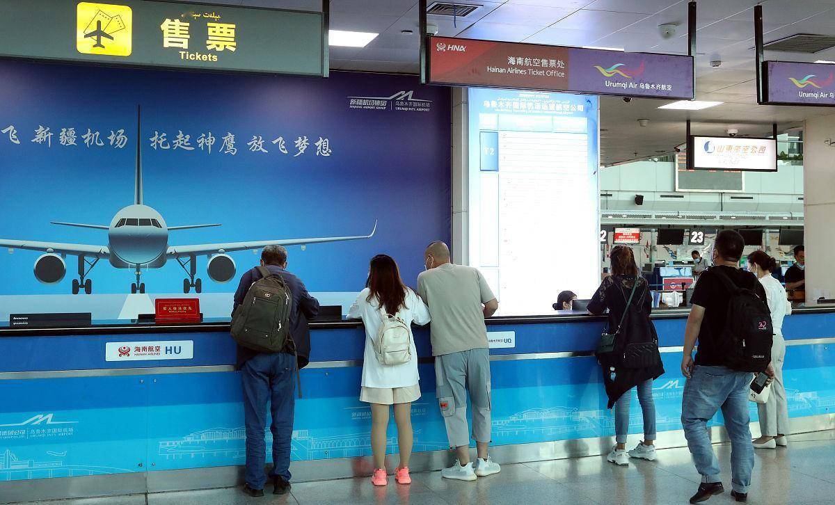 港澳新闻 第30页