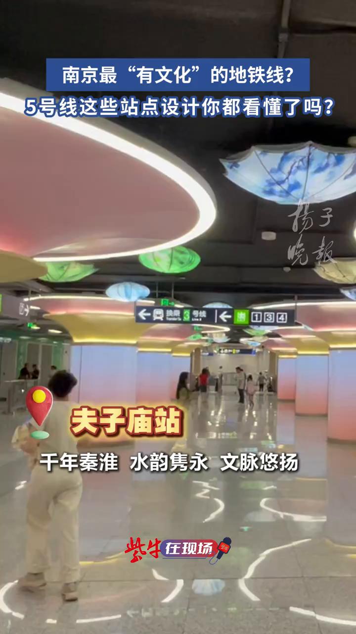 游戏专题 第30页