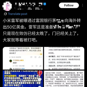 港澳新闻 第28页