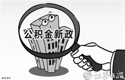 游戏专题 第28页