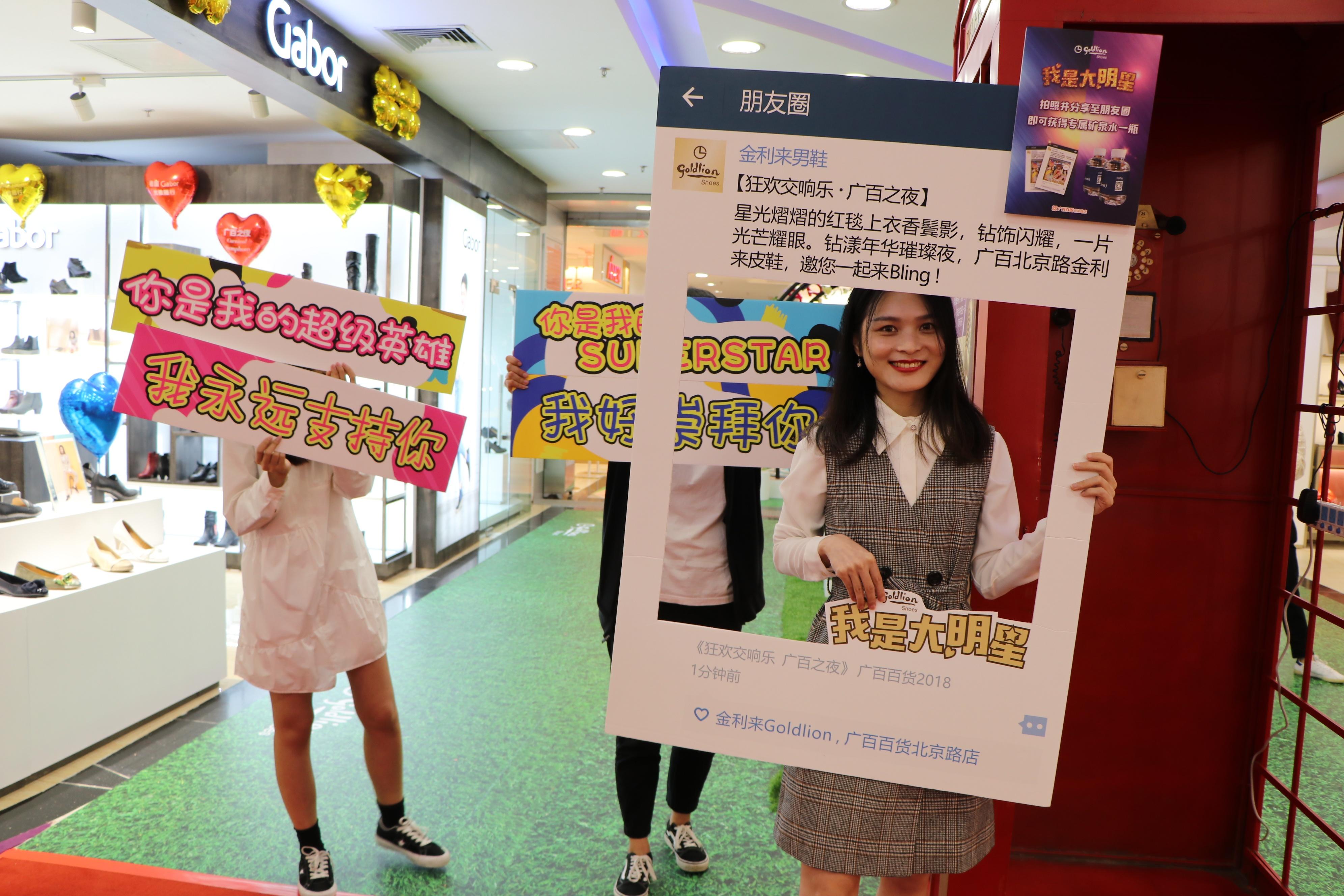 地方新闻 第24页