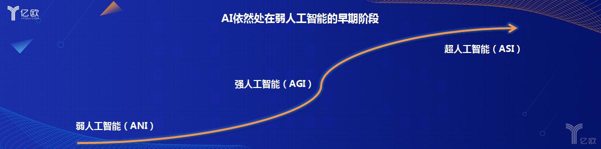 港澳新闻 第8页