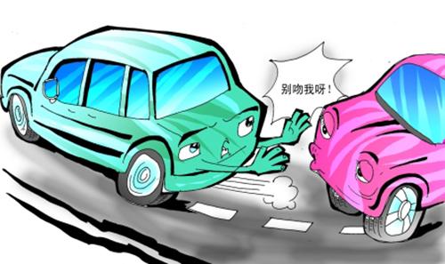 热点生活 第6页