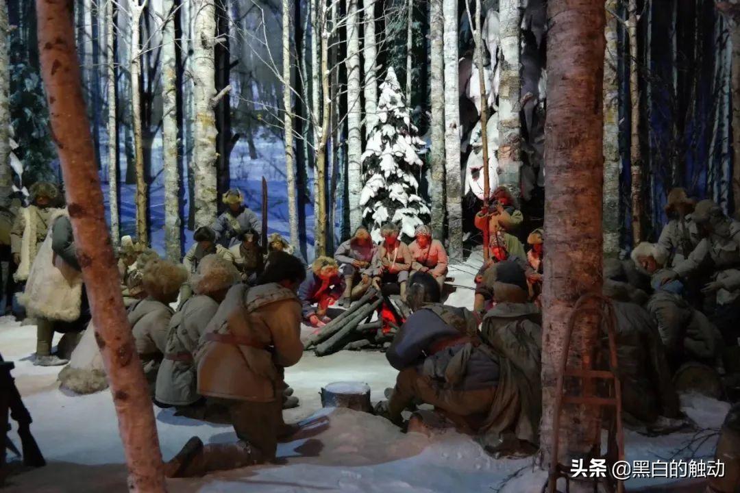 热点生活 第4页