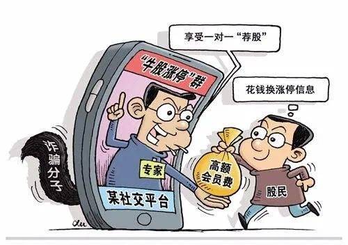 热点生活 第3页