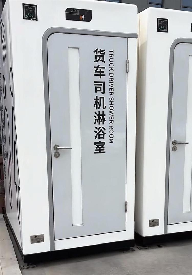 胖东来货车司机休息室曝光揭秘胖东来货车司机休息室，细节曝光，尽显人文关怀