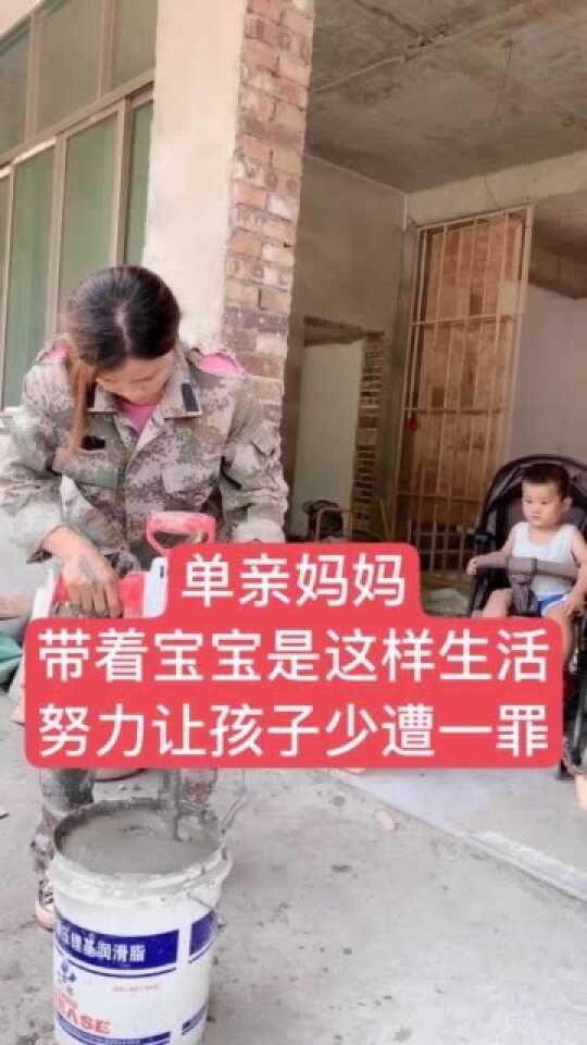 单亲妈妈带孩子国家能给补助吗单亲妈妈带孩子国家能否给予补助？解读相关政策与措施